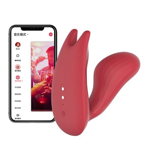 APP Controlled Couple Vibrator