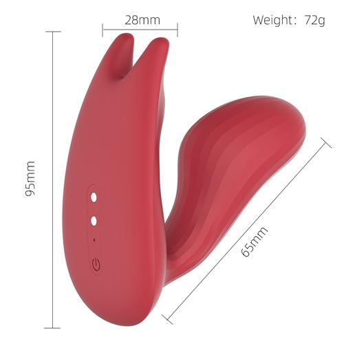 APP Controlled Couple Vibrator