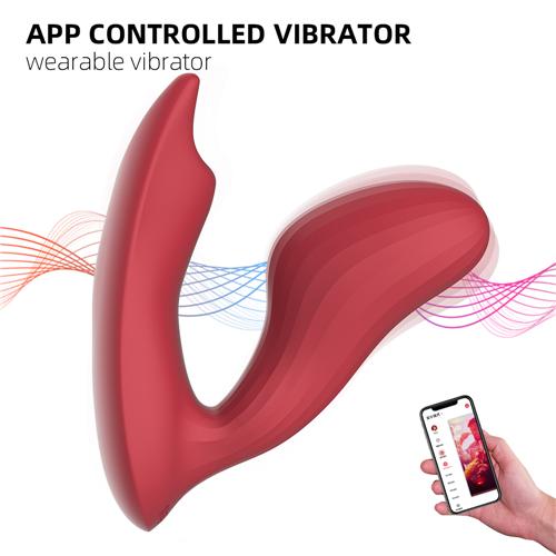 APP Controlled Couple Vibrator