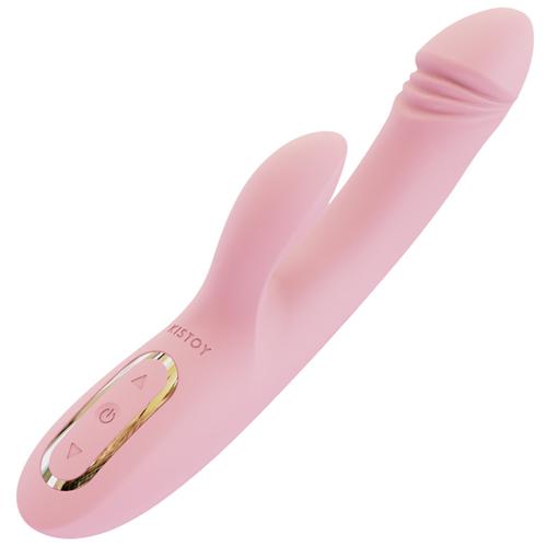 KissToy Katy_ Heating Vibrator